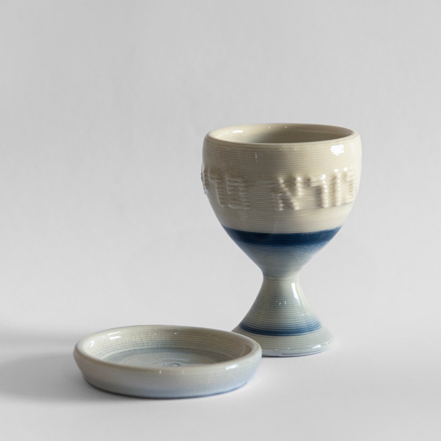 Kiddush cup